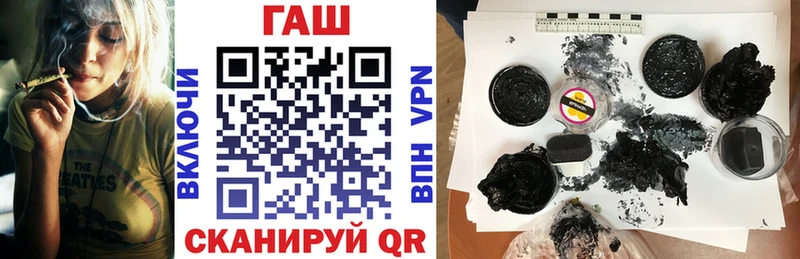 Купить наркотики сайты Беломорск Канабис  hydra как войти  Гашиш  Cocaine 