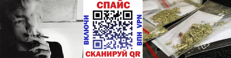 БУТИРАТ 1.4BDO  площадка как зайти  Беломорск 