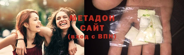 марихуана Балабаново