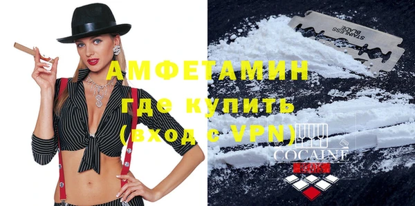 марихуана Балабаново
