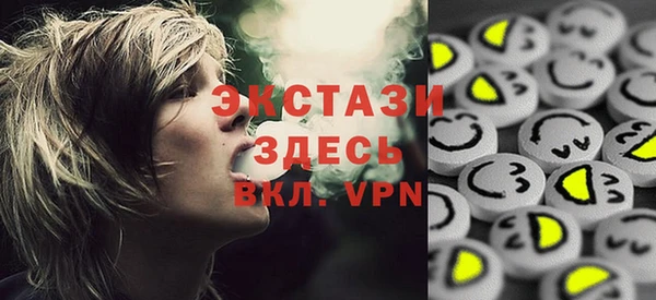 марихуана Балабаново