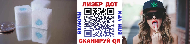 как найти закладки  Беломорск  Лсд 25 экстази ecstasy 