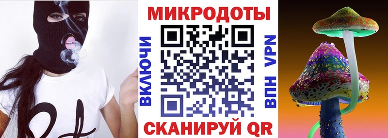 Псилоцибиновые грибы GOLDEN TEACHER  Беломорск 